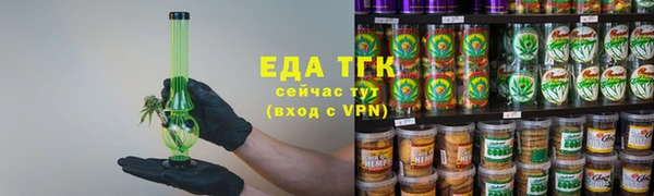 прущая мука Вяземский